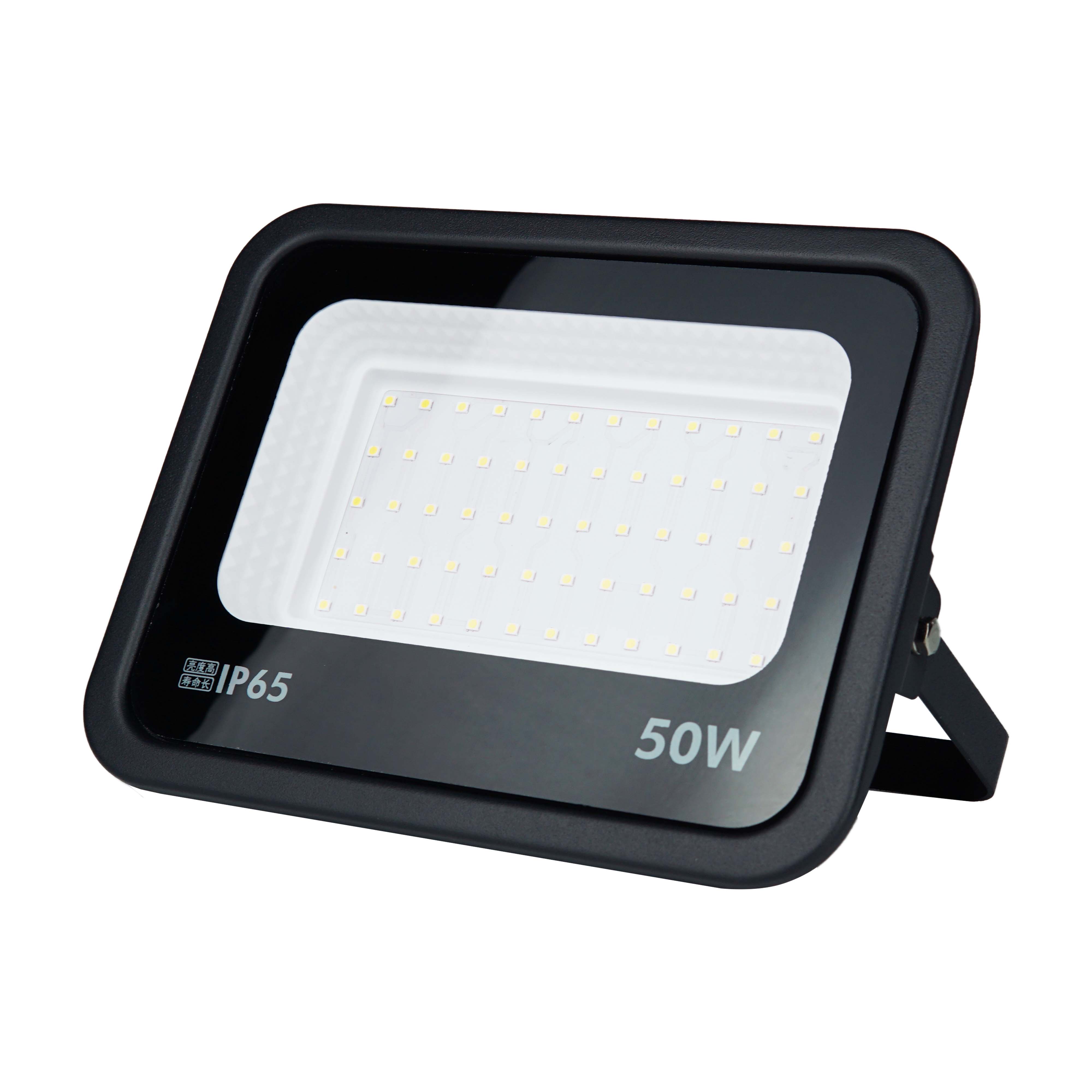 LED Flood Light haqqında