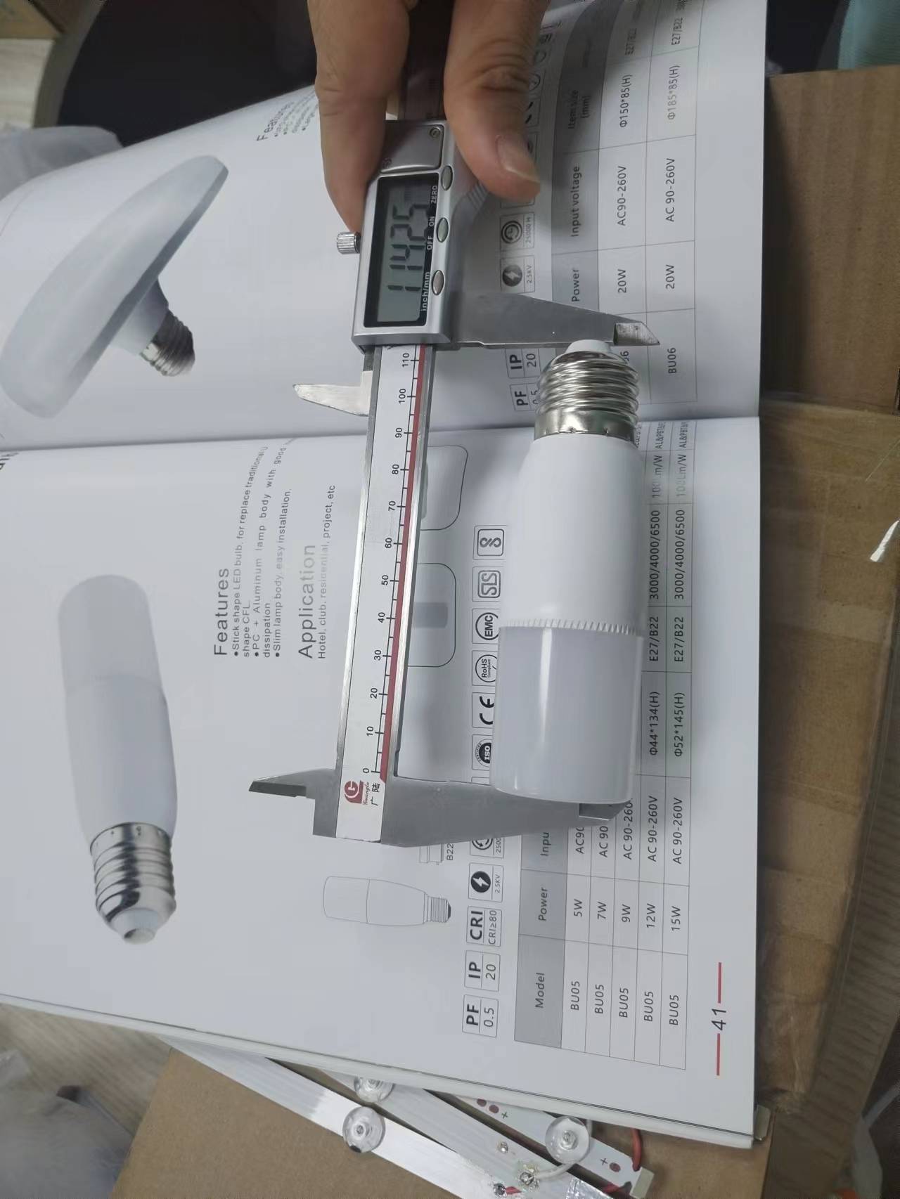 KOFI-nin Stick Bulb haqqında